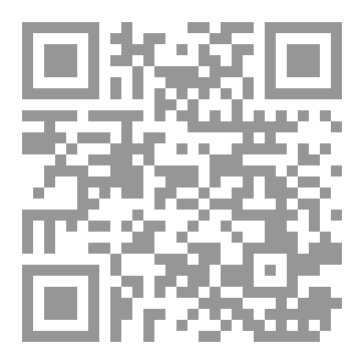 Qr Code Berthia