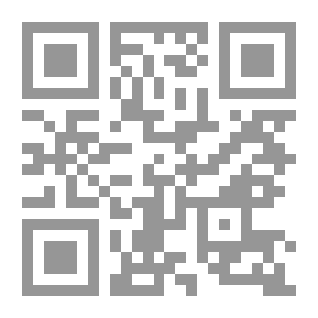 Qr Code General Pathochemistry