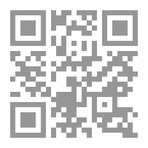 Qr Code Reward For Deeds