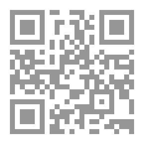 Qr Code التذكرة في شكر النعم