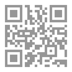 Qr Code Financial Institutions - Decision No. 4443