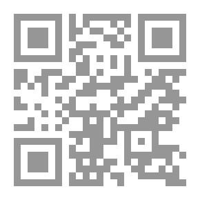 Qr Code مصادر الالتزام