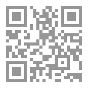 Qr Code هي والأنا - سلسلة فانتازيا
