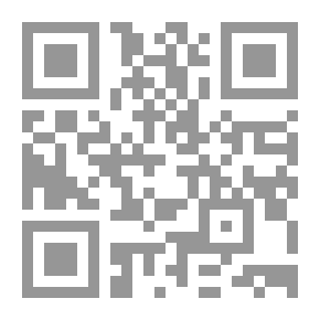 Qr Code Monsieur de Camors — Complet
