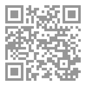 Qr Code شفاه بلون القدر