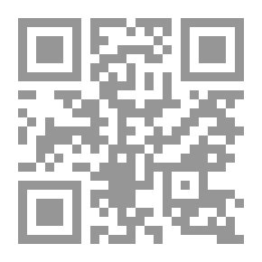 Qr Code وداعا يا غولساري !