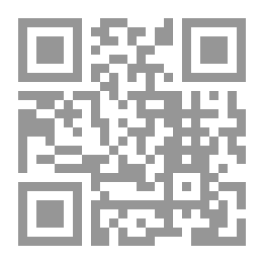Qr Code مسؤولية الدولة الجنائية عن جرائم الحرب في النزاعات الداخلية المسلحة - العراق نموذجاً