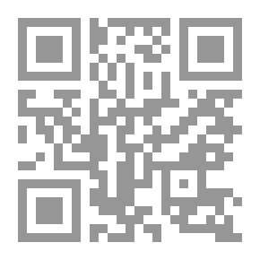 Qr Code Anatomie Du Mouvement: Poésie