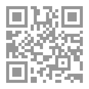 Qr Code الصنا
