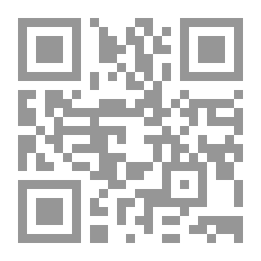 Qr Code الموسيقى