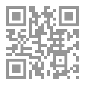 Qr Code طرق تدريس الجغرافيا