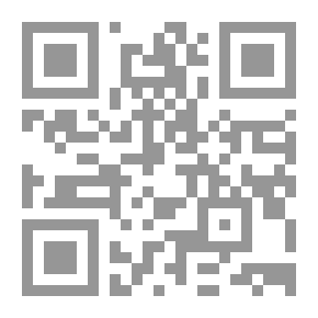Qr Code الأدب الموجه