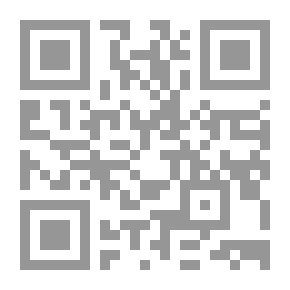 Qr Code غراس الأساس