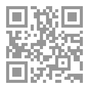 Qr Code المدخل إلي علم التاريخ