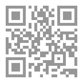Qr Code التدريب بالمقاومات وفق بعض المؤشرات البيوكينماتيكية وتأثيرها في بعض القدرات الخاصة بالمبارزة