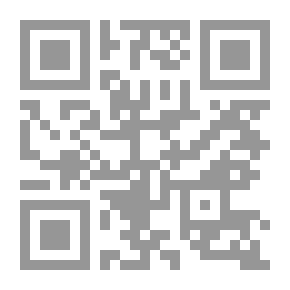 Qr Code مفهوم الخلاص في الفكر الهندي