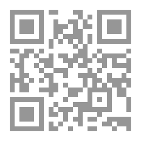 Qr Code إنسان اليوم إلى أين؟