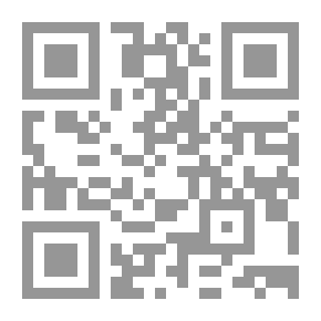 Qr Code بيروت في قصائد الشعراء ؛ دراسة ومختارات