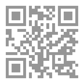 Qr Code فهم اللاعنف