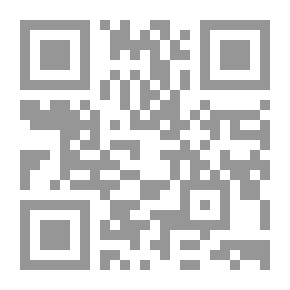 Qr Code الأحكام الشرعية فى الأحوال الشخصية على مذهب الإمام أبى حنيفة النعمان