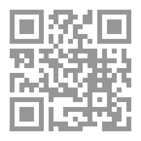 Qr Code Purity Fatwas And Rulings