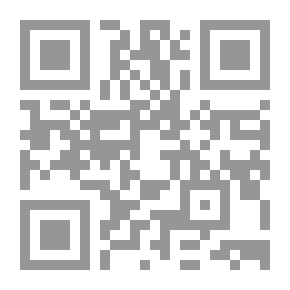 Qr Code منحة القيوم على مقدمة ابن آجروم : شرح الآجرومية في النحو