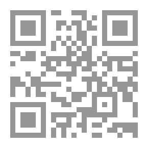 Qr Code الإسلام والديمقراطية لـ فهمي هويدي