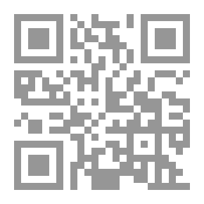 Qr Code دورة أولى في الفيزياء