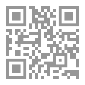 Qr Code Looking For My Heart (Dream Novels #440)
