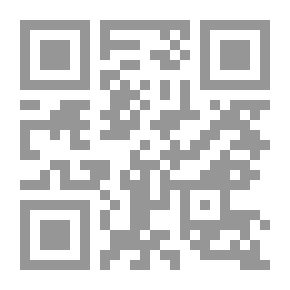 Qr Code علم نفس أرسطو.