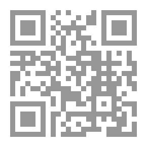 Qr Code الإمبراطورية الأخيرة
