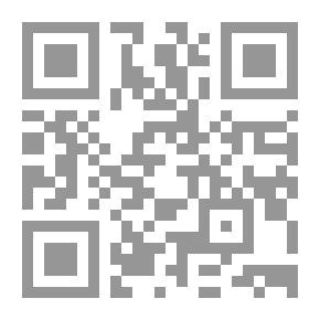 Qr Code العلمانية والدولة الدينية