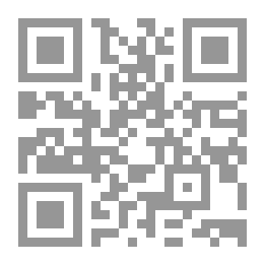 Qr Code سرير جدتي