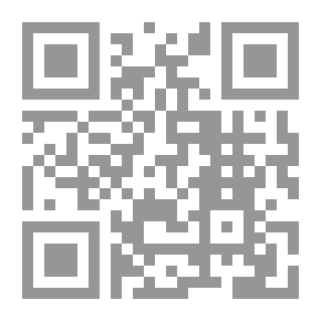 Qr Code مكفرات الذنوب وثواب الأعمال الصالحة