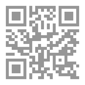 Qr Code شرفة يتيمة