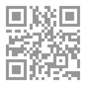 Qr Code لوط القوة