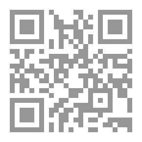 Qr Code 84 مجلة الوارث - العدد