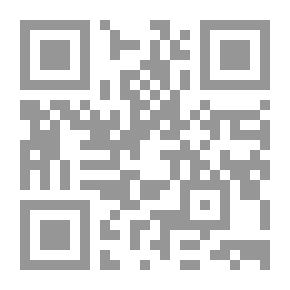 Qr Code الصراع الاجتماعي الإتجاهات التنظيرية :التقليدية والسوسيولوجية
