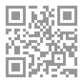 Qr Code نحو مفهوم حديث لقانون عقود التجارة الدولية `دراسة تحليلية مقارنة`