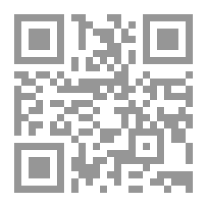 Qr Code The Tragedy Of The Poor Molasses Seller And First Plays