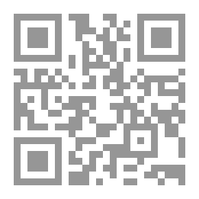 Qr Code تاريخ السودان المقارن إلى أوائل عهد بيعنخي (موسوعة مصر القديمة، ج10)