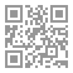 Qr Code المصارف الاسلامية والخلاص من الشوائب الربوية