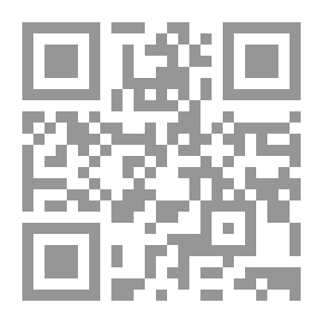 Qr Code Animal #5