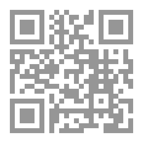 Qr Code الأوهام في كتابات العرب عن الخيام