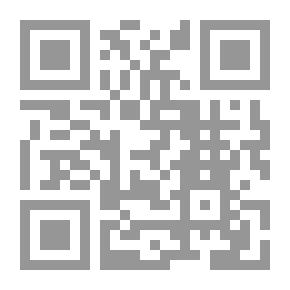 Qr Code ثقافة المقاومة - إعادة بناء الذات العربية