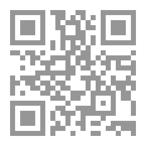 Qr Code النظريات النقدية المعاصرة :الدليل الميسر للقارئ