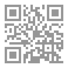 Qr Code واحات مصر