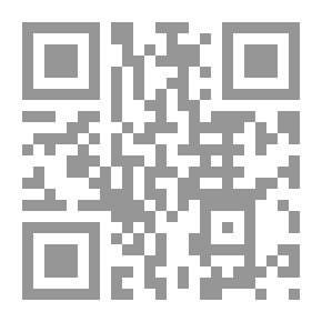 Qr Code رؤية في تحديث الفكر المصري