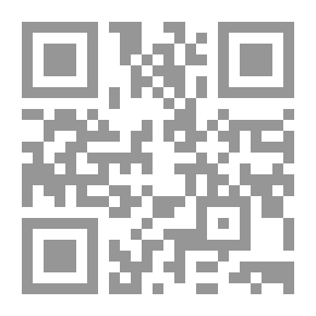 Qr Code Borders In Islam `their Wisdom.. And Its Effect On Individuals - Groups And Nations