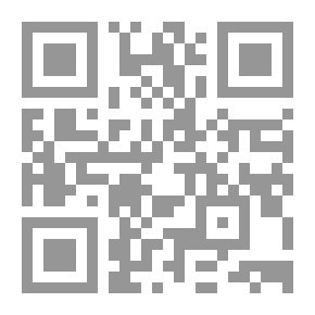 Qr Code الدوام والدوار